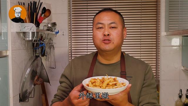 炸酥肉有人放面粉，有人放淀粉，教你正确做法，外酥里香无腥味