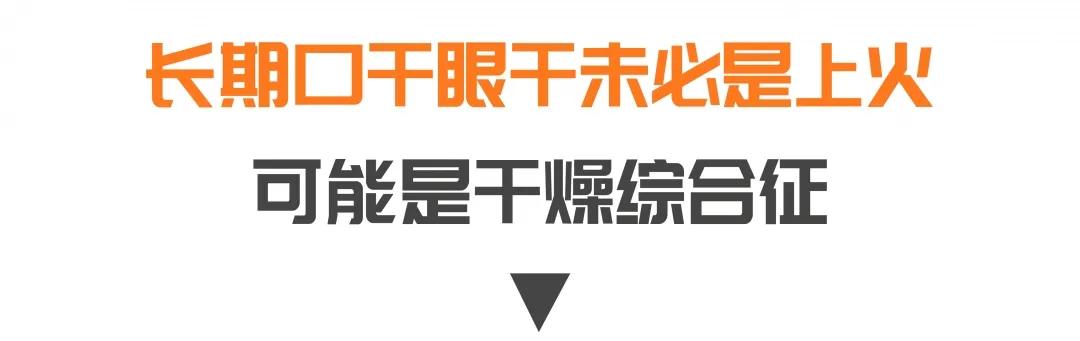 痛风|风湿病不仅侵袭关节，还会损伤内脏！中医妙方，祛湿排浊止痛，化解难缠风湿病