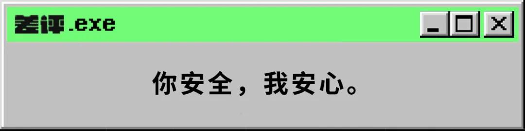 手机被盗后，你的SIM卡成为了最大漏洞？