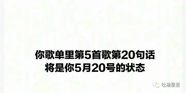 #超级宝妈#90后给孩子起名字，我姓火，我儿子就厉害了叫火影！哈哈哈哈嗝