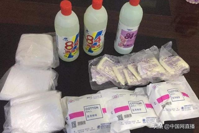 中国网直播@工信部:力保消杀产品网购需求 小包装产品相对缺乏
