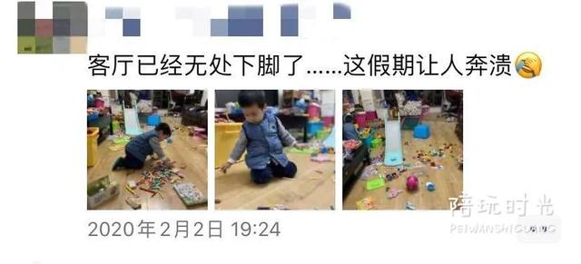 「你的育儿经」最实用儿童房改造指南！省钱又省心，二胎也适用