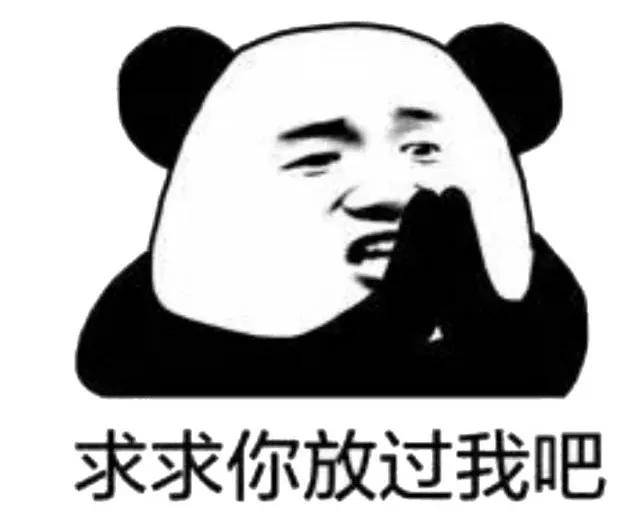 寻梦青年|取消三胎以上罚款？在厦门，你愿意生三个吗？网友的回答很真实