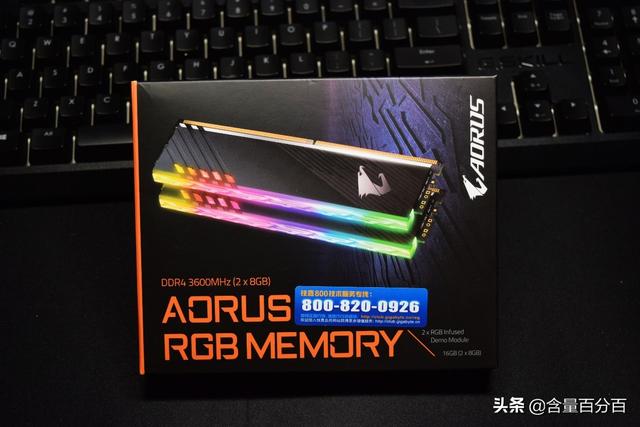 终归入坑ITX，技嘉B550I AORUS PRO AX评测