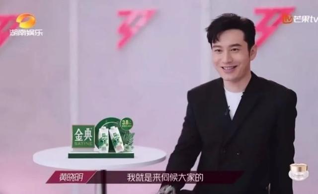 影视交流地|怼天怼地怼杜华，这群姐姐不好惹