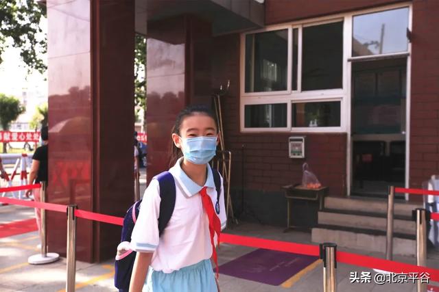 超级宝妈|平谷又一波小豆丁顺利复课，开启校园生活