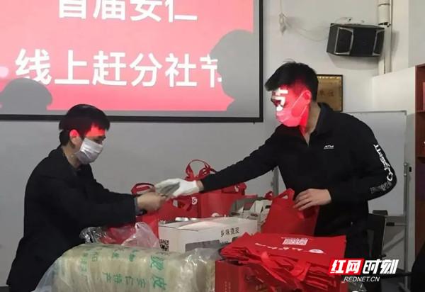 红网▲疫情期安仁电商探索新模式：媒体+电商+直播在线赶分社