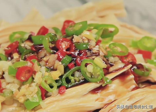 居家分享酸辣腐竹的好吃做法，简单营养，美味解馋，家人特爱吃