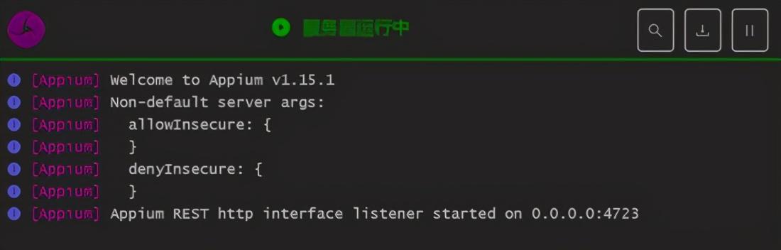Python+Appium自动化操作微信，看这一篇就够了