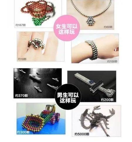 超级宝妈：合肥2岁幼童吞下21颗磁珠，开腹手术做了两个小时