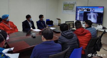 光明网▲北京院士“后排助攻”，5G远程CT会诊落地雷神山