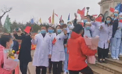 「营养健康学」刚刚!青岛9位英雄回家!