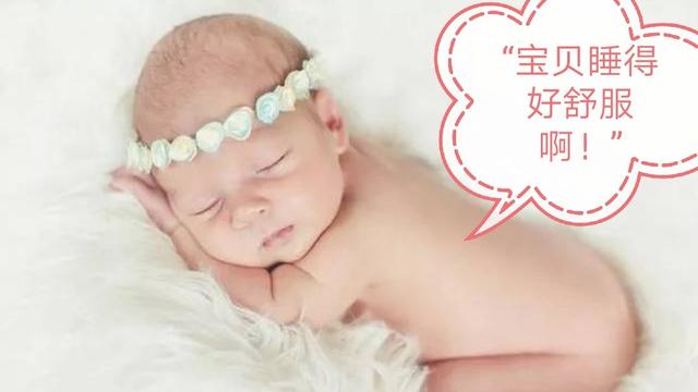 你的育儿经|夏季坐月子是种怎样的体验？42天的产褥期，如何清凉舒爽度过？