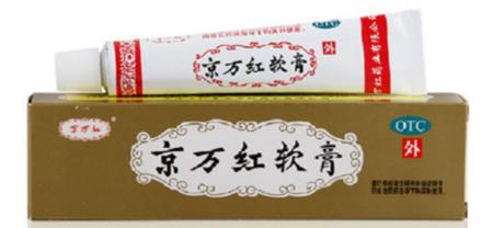 #超级宝妈#夏天被烧伤烫伤怎么办？这些预防急救知识请收好