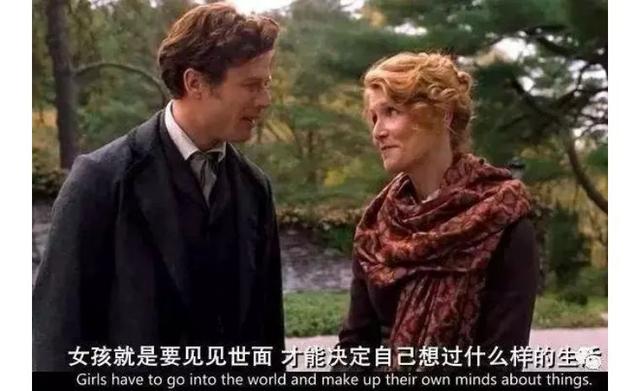 『你的育儿经』爱哭穷的父母，养不出有幸福感的孩子