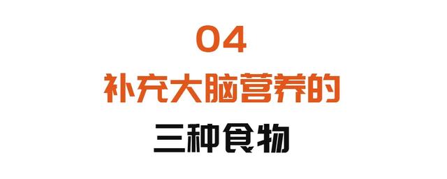 恢复|中风后能恢复到中风前的状态吗？一套平衡操、三种健脑食物，或许可以帮到你