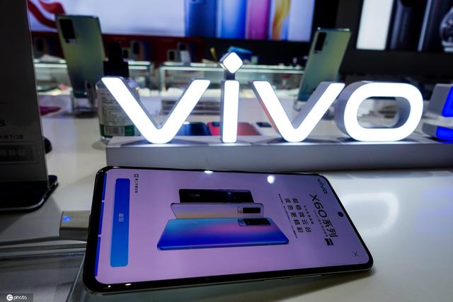 VIVO最薄5G手机 随拍安卓旗舰手机VIVO X60