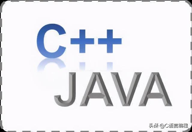 C/C++编程笔记：C++面向对象和Java面向对象的区别