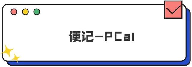 滴滴拉屎？便了么？这几款“刚需”APP竟然是真的