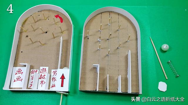 『你的育儿经』孩子学习不主动怎么办？制作一款弹珠游戏机提高孩子的主动性吧