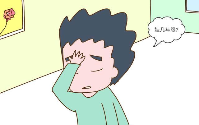 [超级宝妈]“我不在，你只会坐着等死？”孩子发烧，宝妈求助休假老公反被怼