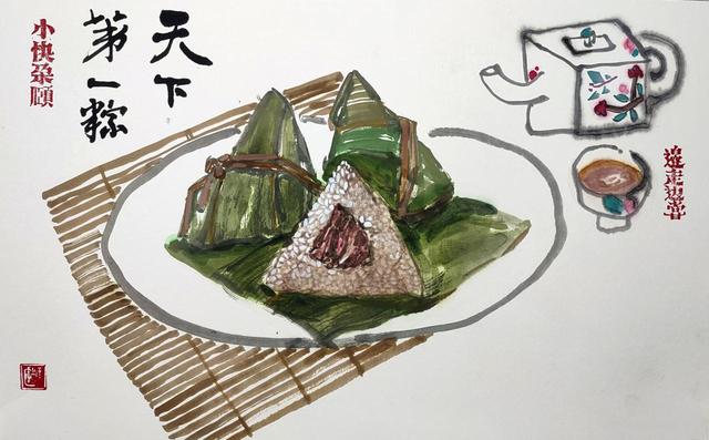 粽子|「小快朵颐」天下第一粽 | 潘城?