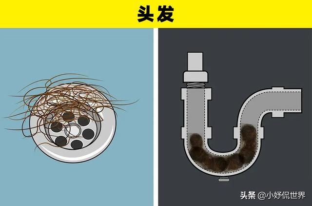 在日常生活中，你不应该冲进排水管道的7种物品