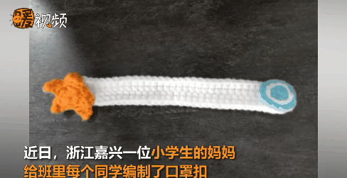荆楚网■这位妈妈火了！她给孩子班里所有同学都送了件东西，网友羡慕了...