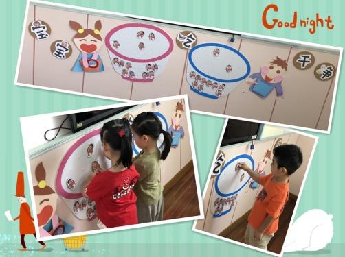 光盘|打卡、绘画、唱演玩，“惜粮光盘”变得好好玩