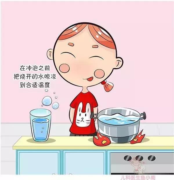 你的育儿经|你患奶粉选购焦虑症了吗？如何挑选一款好奶粉，不懂这些可不行