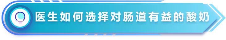 水土不服“拉肚子”可不是你想的那么简单