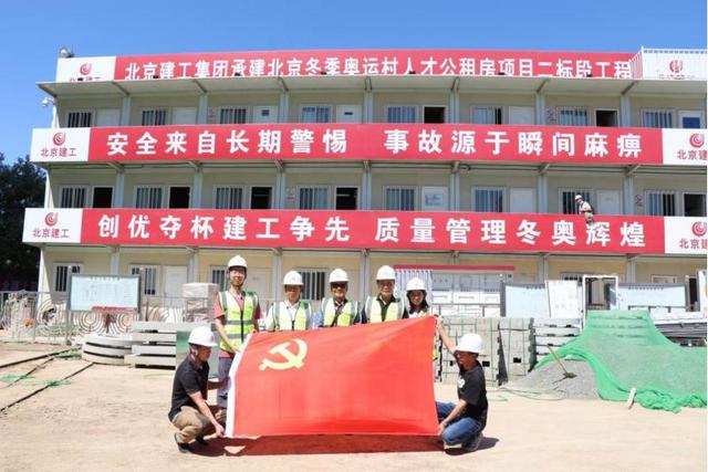 集团|深装集团传承红色基因，将党建做到实处落到细处