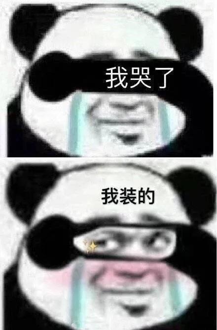 #超级宝妈#90后给孩子起名字，我姓火，我儿子就厉害了叫火影！哈哈哈哈嗝