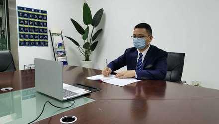 上观新闻：松江泗泾以“云签约”方式，引进2.2亿元通信、智慧城市类产业项目