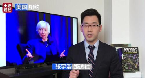 美国|油价创一年新高！原油价格“加油”涨，咋回事？