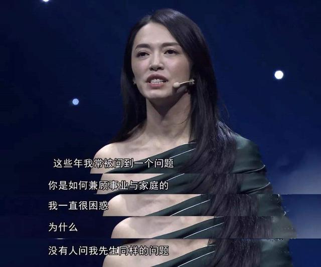 愿意做全职妈妈，还是出门当保姆，挣钱请阿姨？两种生活全然不同