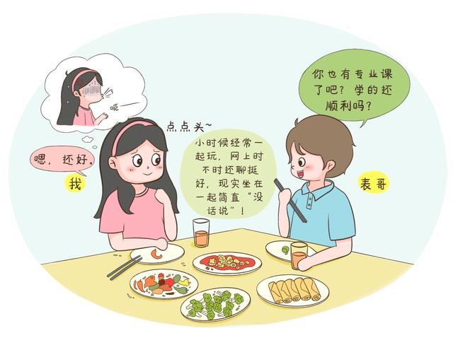 为何现在的孩子过年不爱“走亲戚”？父母是祸首，多数家庭易中招