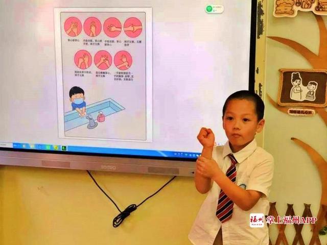 福州日报|小小“神兽”归笼！今天福州幼儿园复课啦