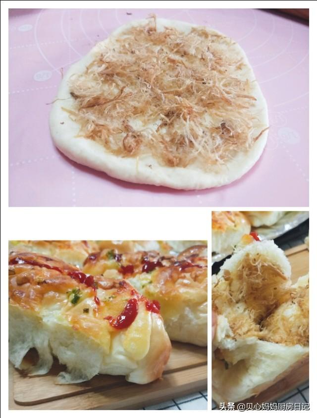 你的育儿经|手把手教你在家做肉松，方法简单，蓬松细腻，比买的更健康好吃