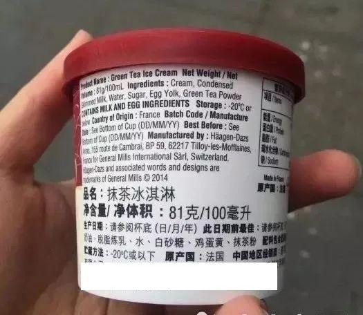 超级宝妈|大夏天，可以给孩子喝冰水、冰牛奶吗？