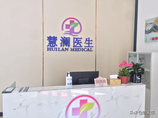 你的育儿经@长垣市“辣妈”产后康复到底有多重要，看了这个你才知道