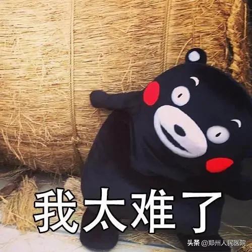 【你的育儿经】亲生的娃 VS 空调,这夏天的空调给娃开不?