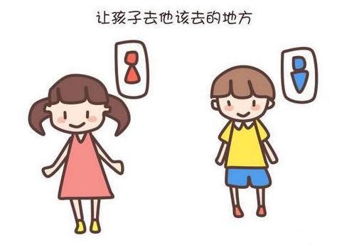 「超级宝妈」孩子的性教育，家长再难启齿，也要在这4个关键时间讲出来