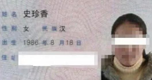 #超级宝妈#女儿姓“房”，上学后没有老师敢喊她全名，妈妈无奈：我只喊乳名
