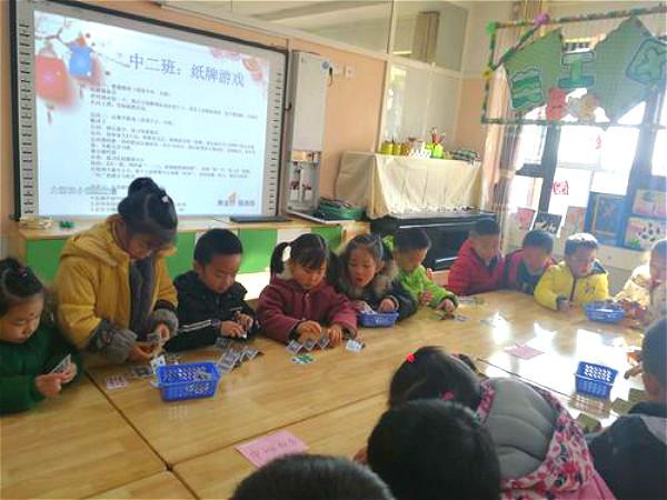 你的育儿经：“分享礼物”在幼儿园盛行，让大多父母怒不敢言：有这个必要吗？