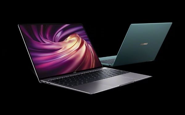 太平洋电脑网▲华为新款MateBook X Pro/D笔记本 一图看懂！