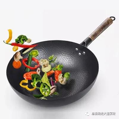粉红夏季|阜新阳光大姐｜|孕期补铁吃什么好？孕期缺铁有哪些危害