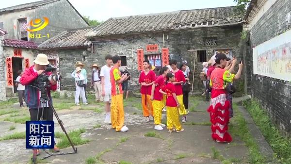 央视栏目组到阳西拍摄纪录片|电影工厂