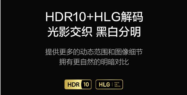 极米H3加入战队，坚果J10&amp;极米H3横向PK