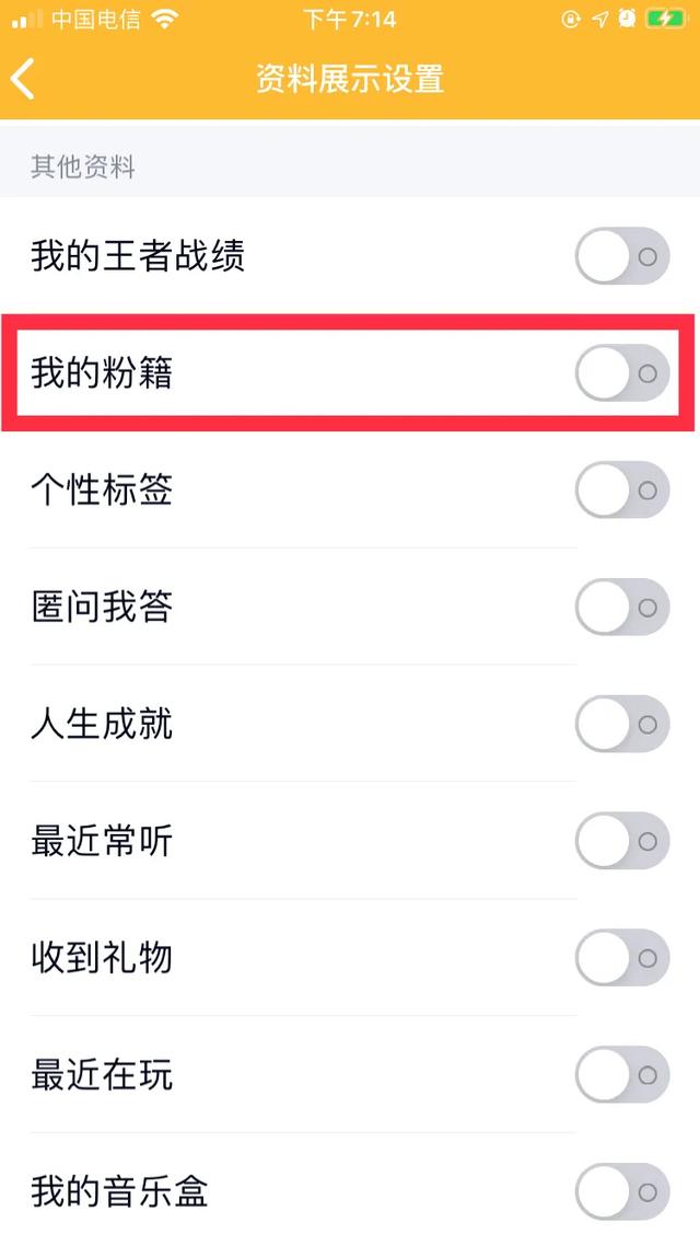 看完QQ这波更新，我真的老了